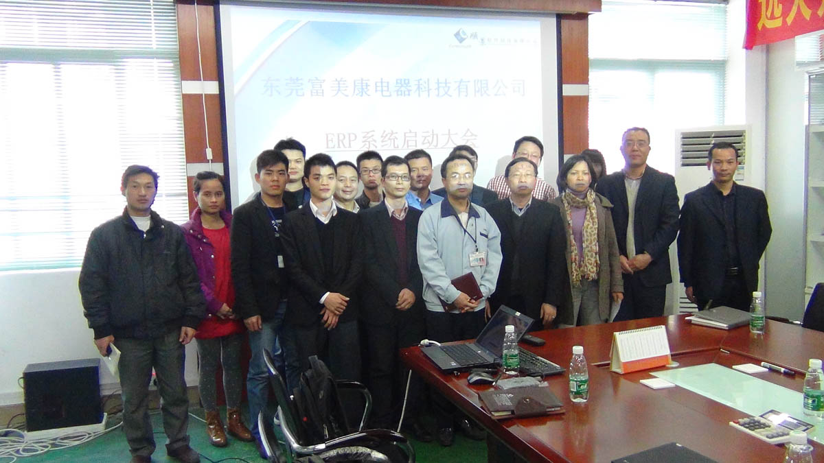 祝贺东莞华兴签约顺景乐动官方网站_乐动(中国)