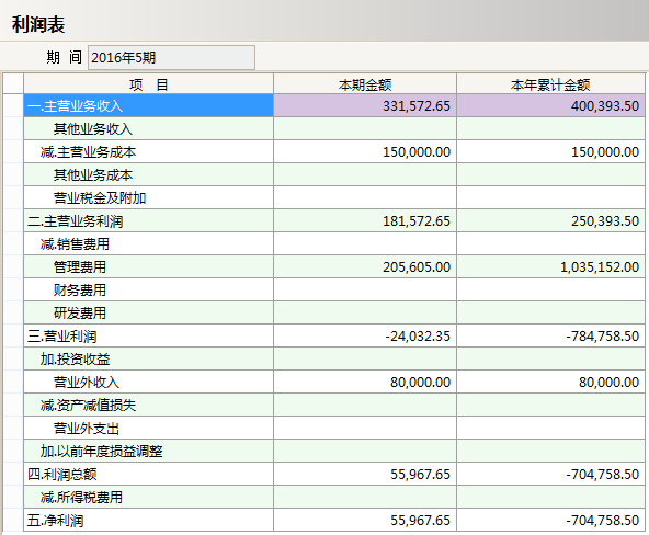 乐动官方网站_乐动(中国)软件