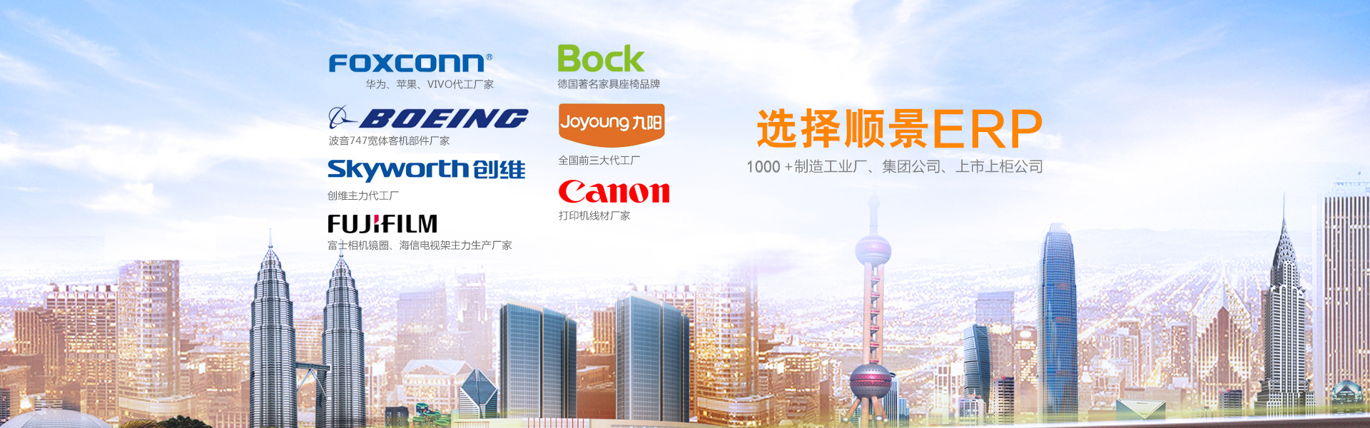 erp管理乐动官方网站_乐动(中国)
