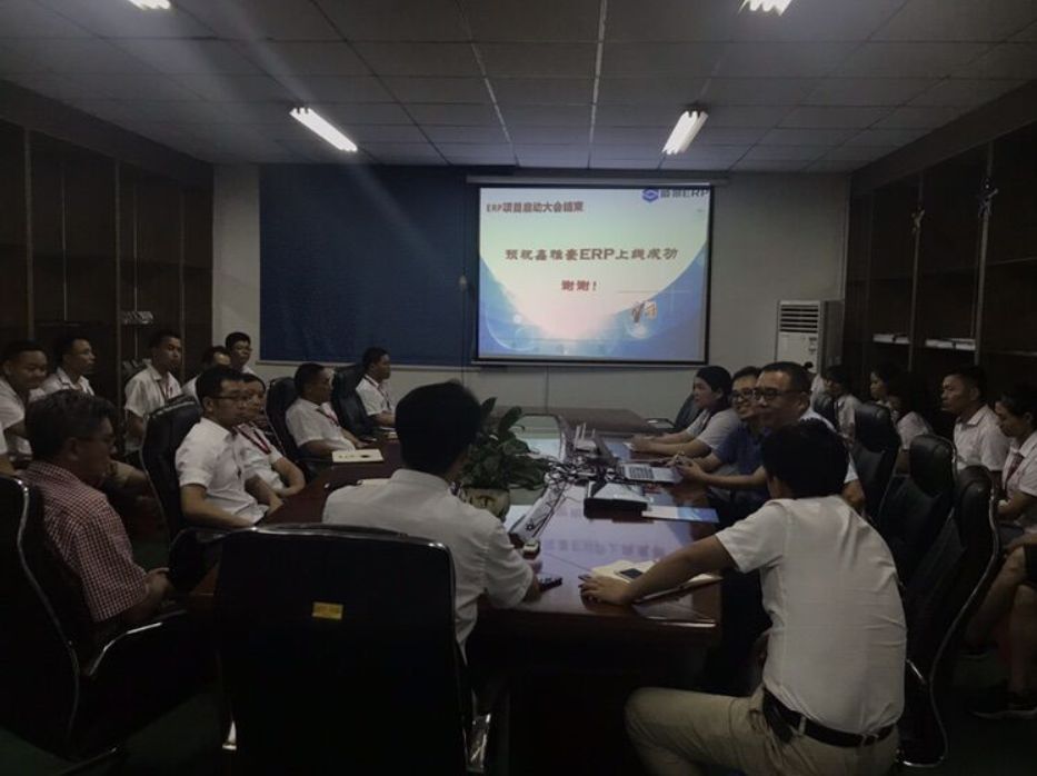 鑫雅豪智能股份科技有限公司：携手顺景乐动官方网站_乐动(中国)，促使企业信息化改革