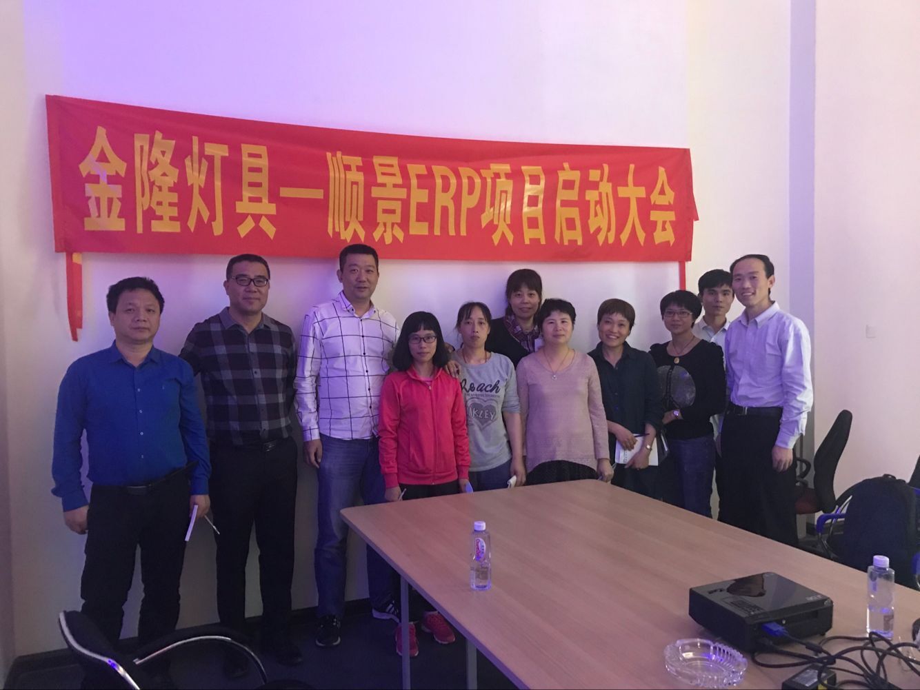 金隆灯具签约顺景乐动官方网站_乐动(中国)，步入企业信息化发展高速之路