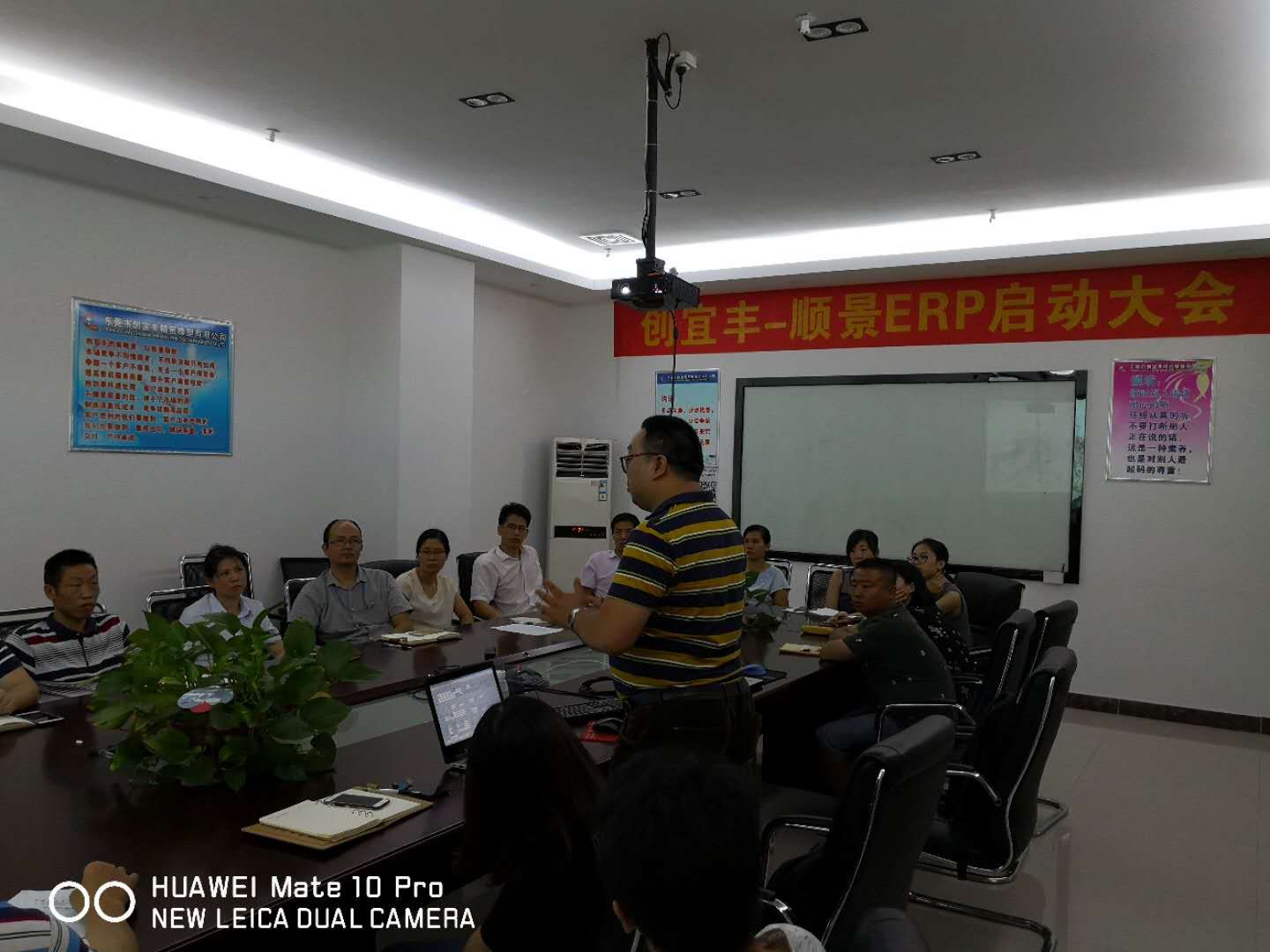 东莞市创宜丰精密橡塑有限公司-顺景乐动官方网站_乐动(中国)项目正式启动