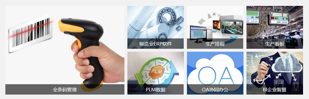 乐动官方网站_乐动(中国)软件