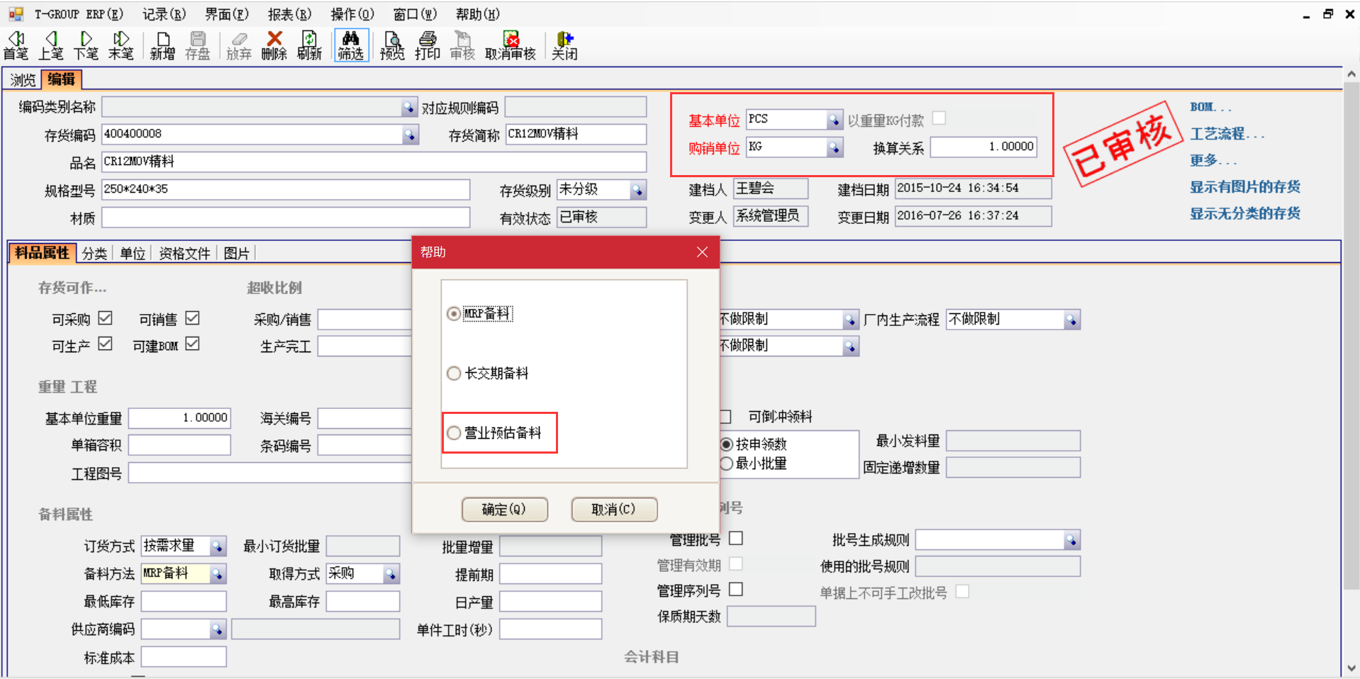 乐动官方网站_乐动(中国)软件