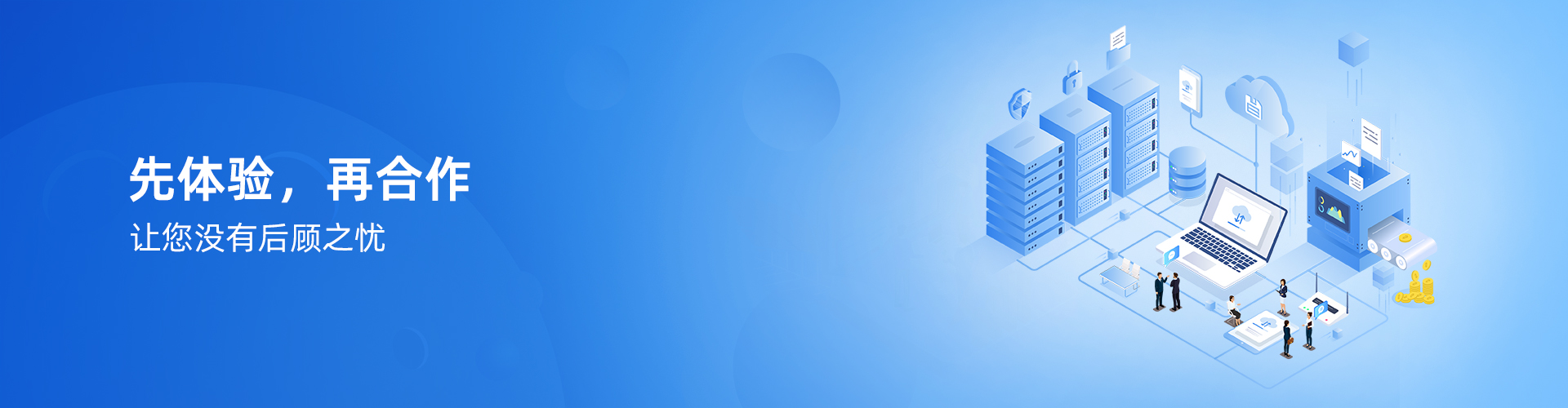 乐动官方网站_乐动(中国)
