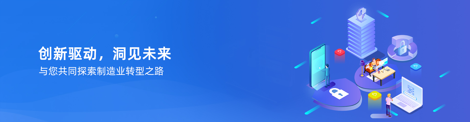 乐动官方网站_乐动(中国)
