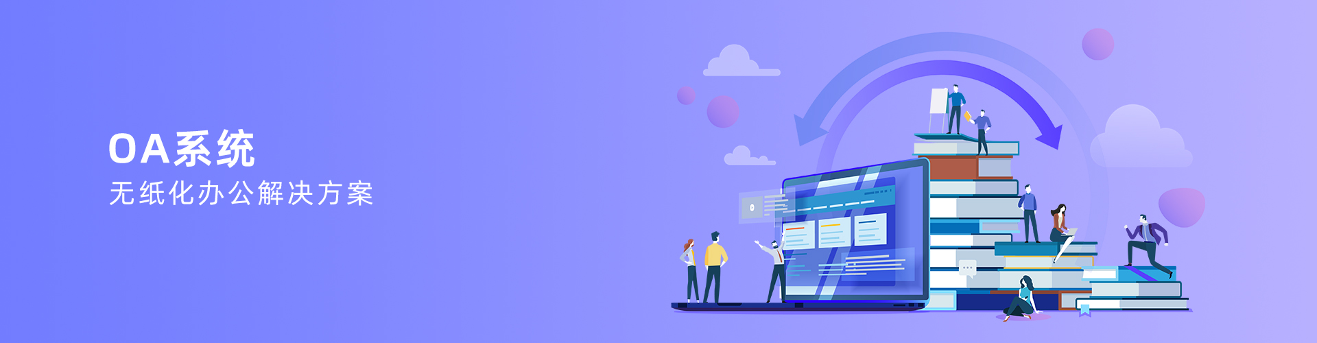 乐动官方网站_乐动(中国)
