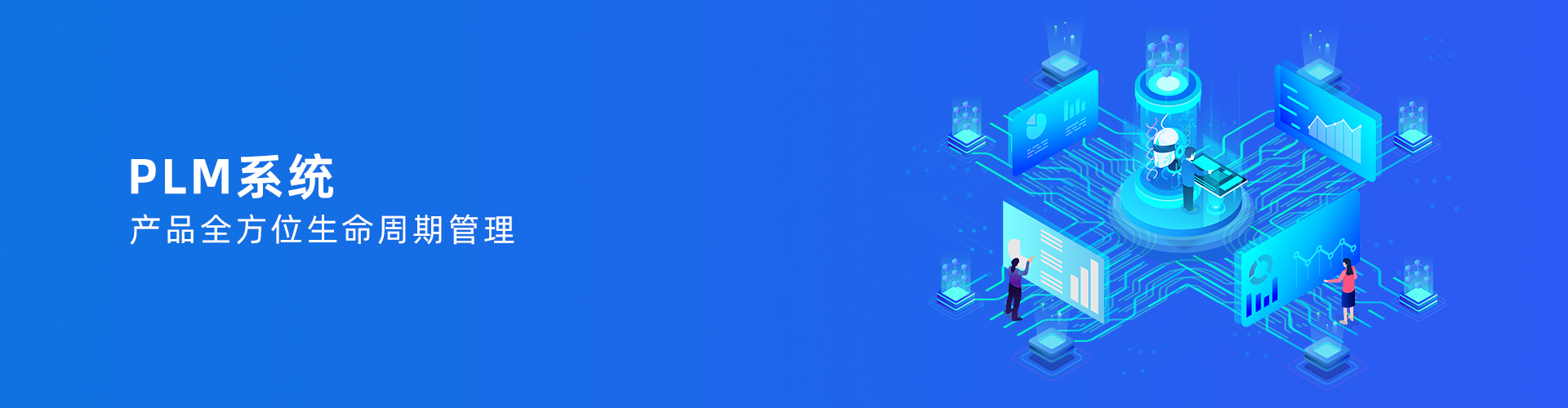 乐动官方网站_乐动(中国)
