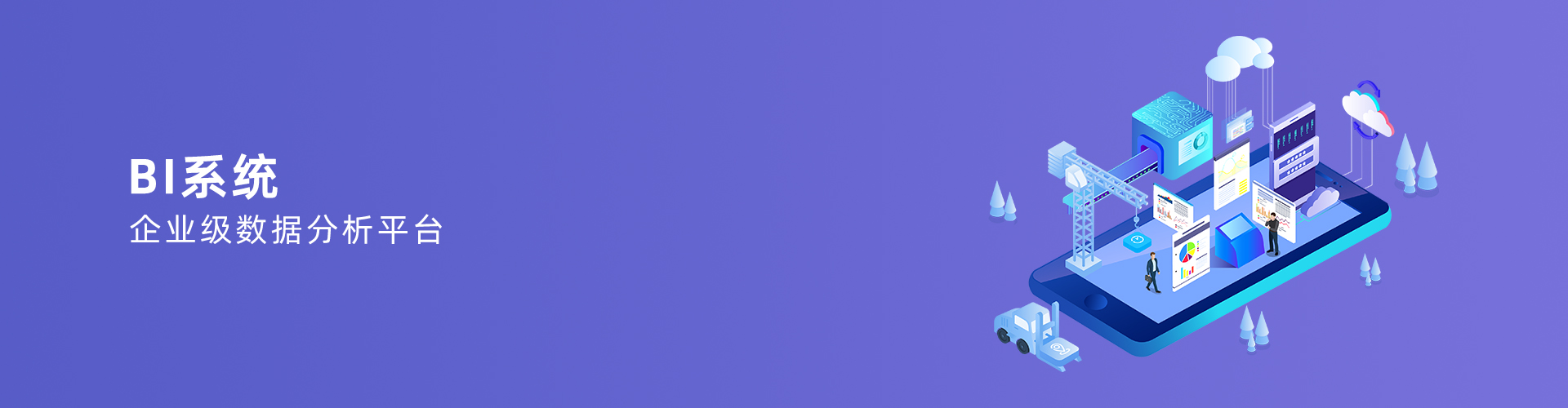 乐动官方网站_乐动(中国)
