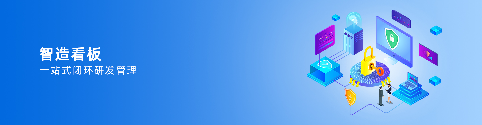 乐动官方网站_乐动(中国)
