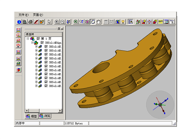 更新升级乐动官方网站_乐动(中国)乐动官方网站_乐动(中国)
需要考虑哪些方面?